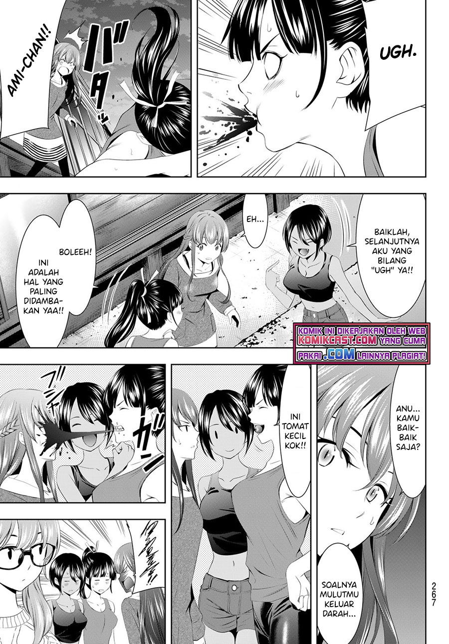 Megami no Kafeterasu (Goddess Café Terrace) Chapter 56 - halaman 8