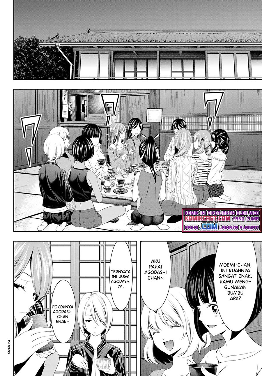 Megami no Kafeterasu (Goddess Café Terrace) Chapter 56 - halaman 9