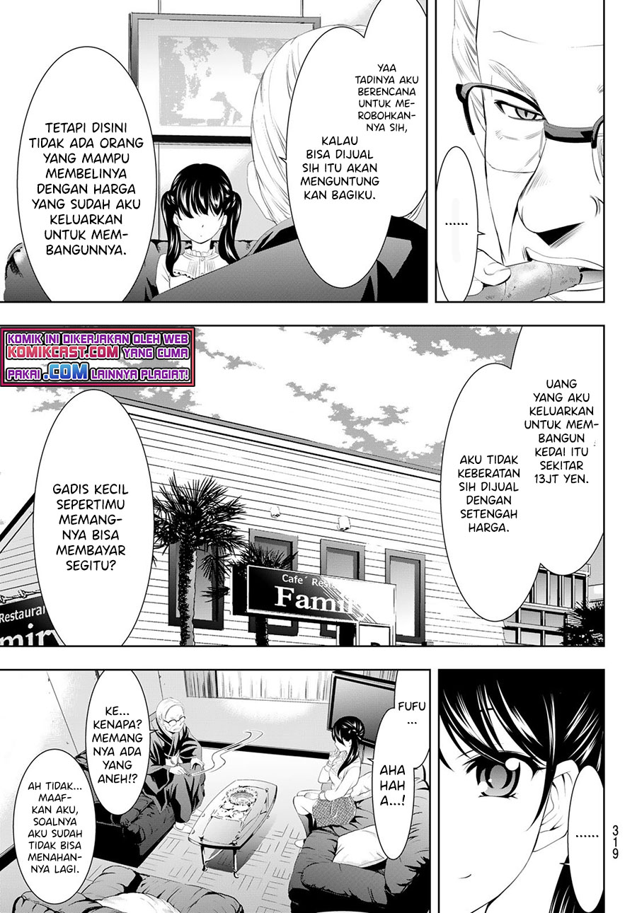 Megami no Kafeterasu (Goddess Café Terrace) Chapter 57 - halaman 10
