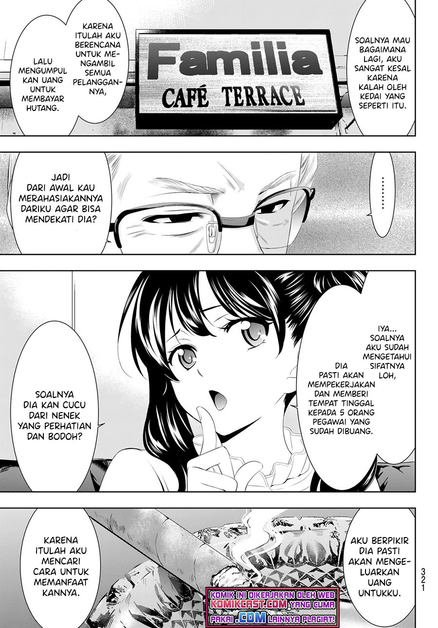 Megami no Kafeterasu (Goddess Café Terrace) Chapter 57 - halaman 12