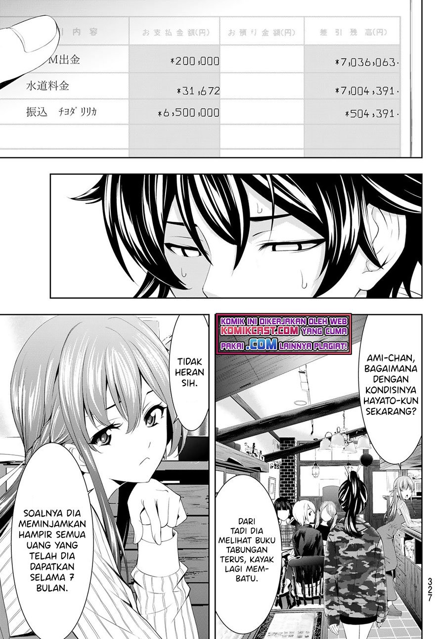 Megami no Kafeterasu (Goddess Café Terrace) Chapter 57 - halaman 18