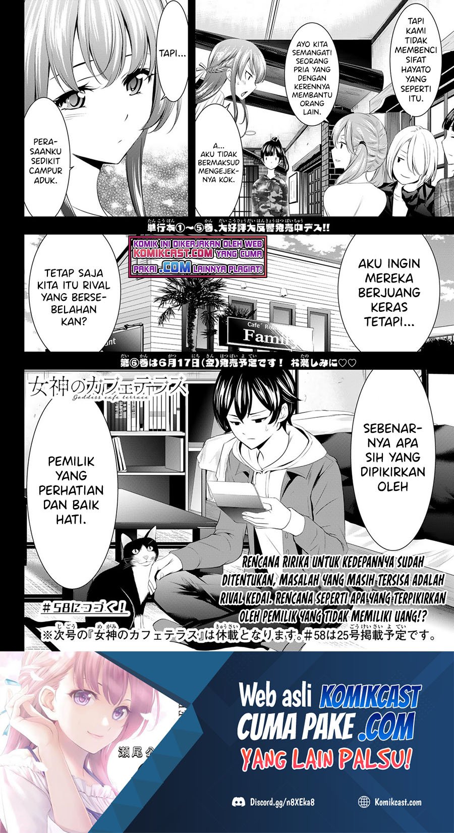 Megami no Kafeterasu (Goddess Café Terrace) Chapter 57 - halaman 19