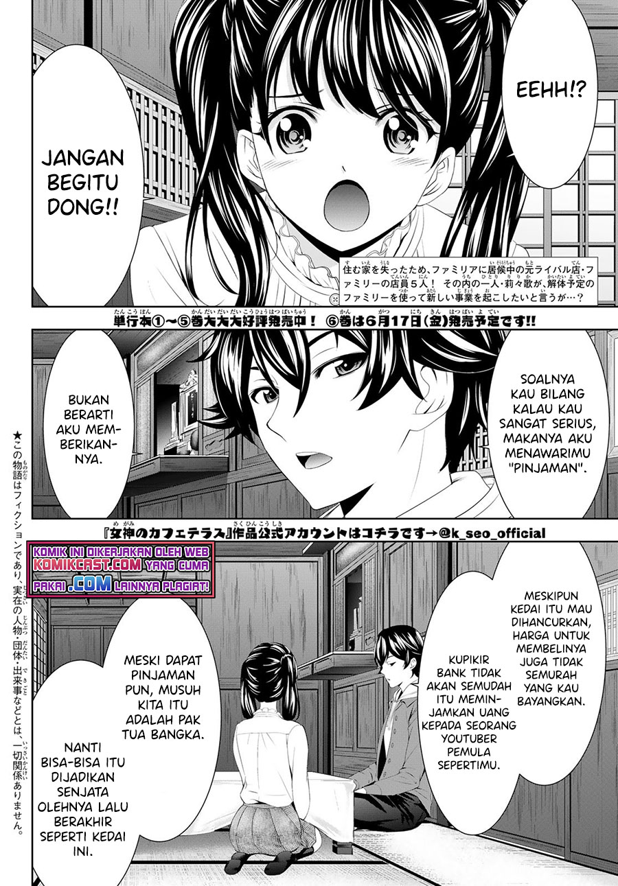 Megami no Kafeterasu (Goddess Café Terrace) Chapter 57 - halaman 3