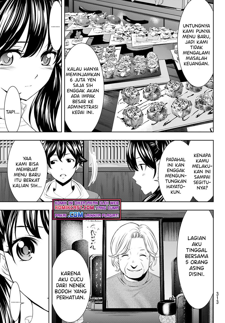 Megami no Kafeterasu (Goddess Café Terrace) Chapter 57 - halaman 4
