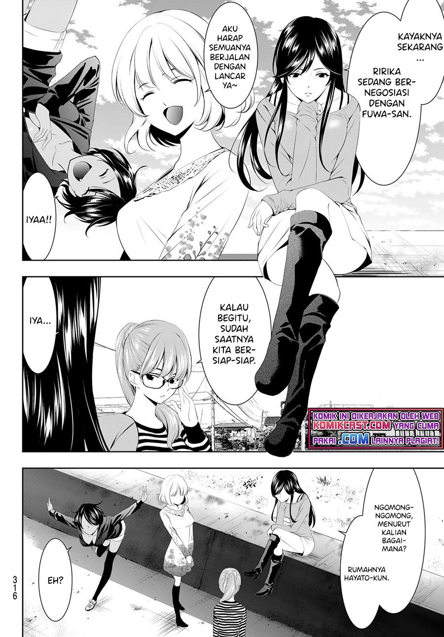 Megami no Kafeterasu (Goddess Café Terrace) Chapter 57 - halaman 7