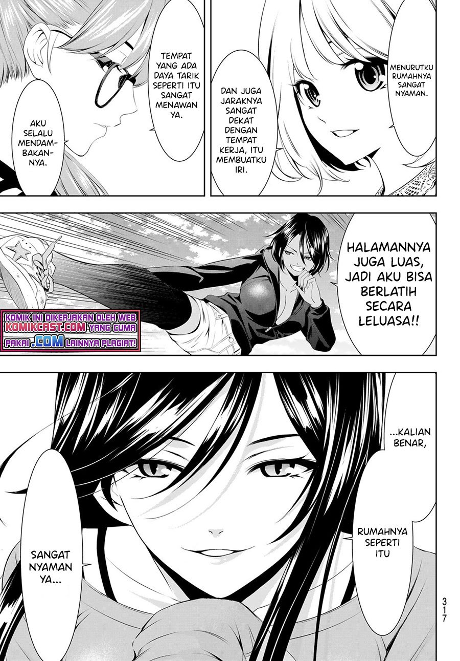 Megami no Kafeterasu (Goddess Café Terrace) Chapter 57 - halaman 8