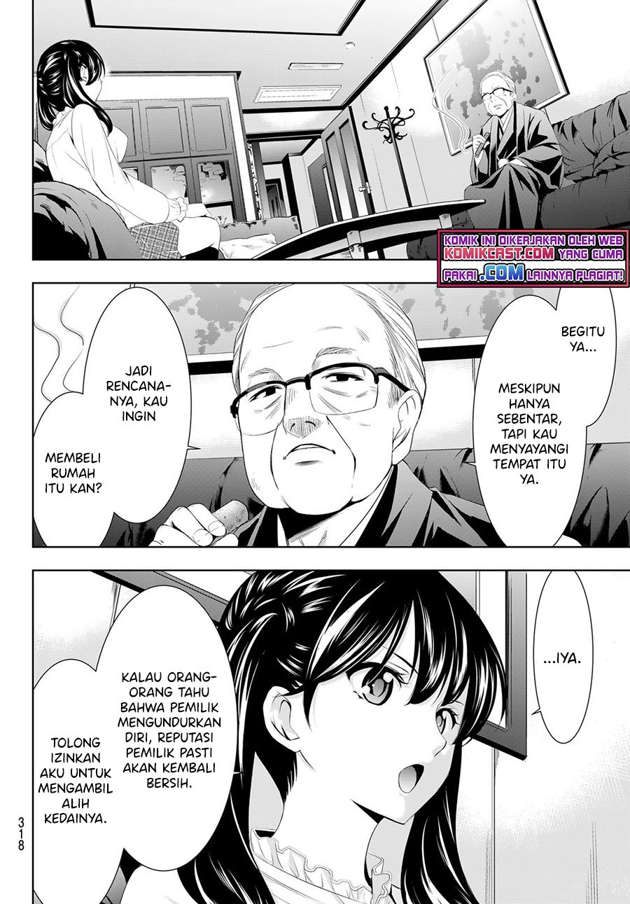 Megami no Kafeterasu (Goddess Café Terrace) Chapter 57 - halaman 9