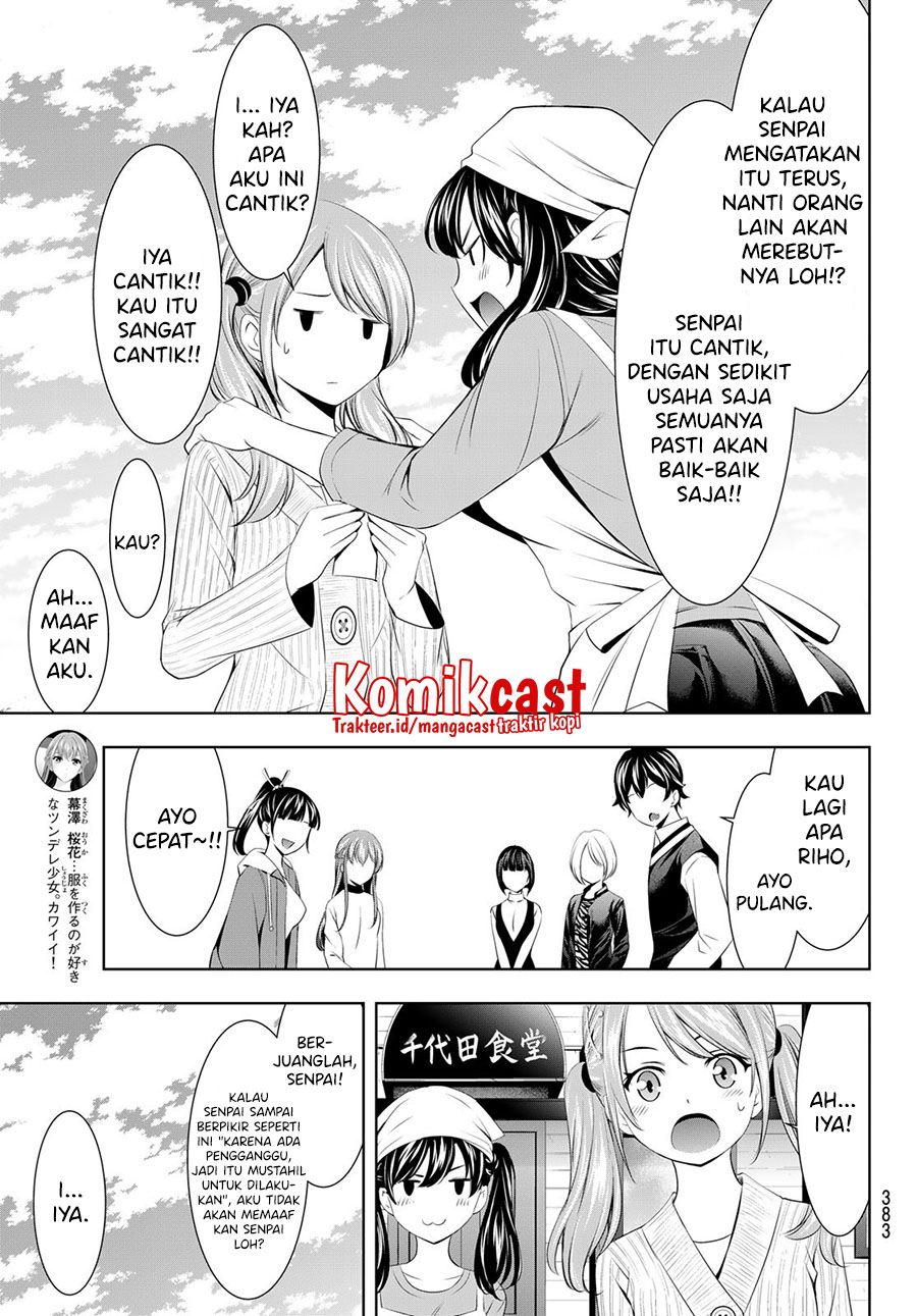 Megami no Kafeterasu (Goddess Café Terrace) Chapter 58 - halaman 10
