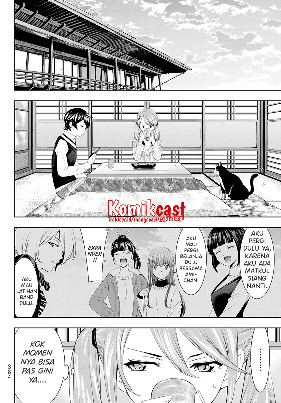 Megami no Kafeterasu (Goddess Café Terrace) Chapter 58 - halaman 11
