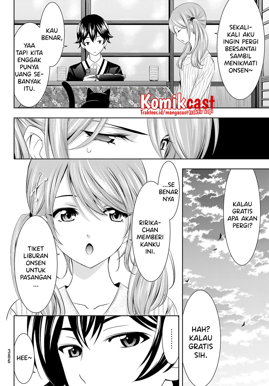 Megami no Kafeterasu (Goddess Café Terrace) Chapter 58 - halaman 13