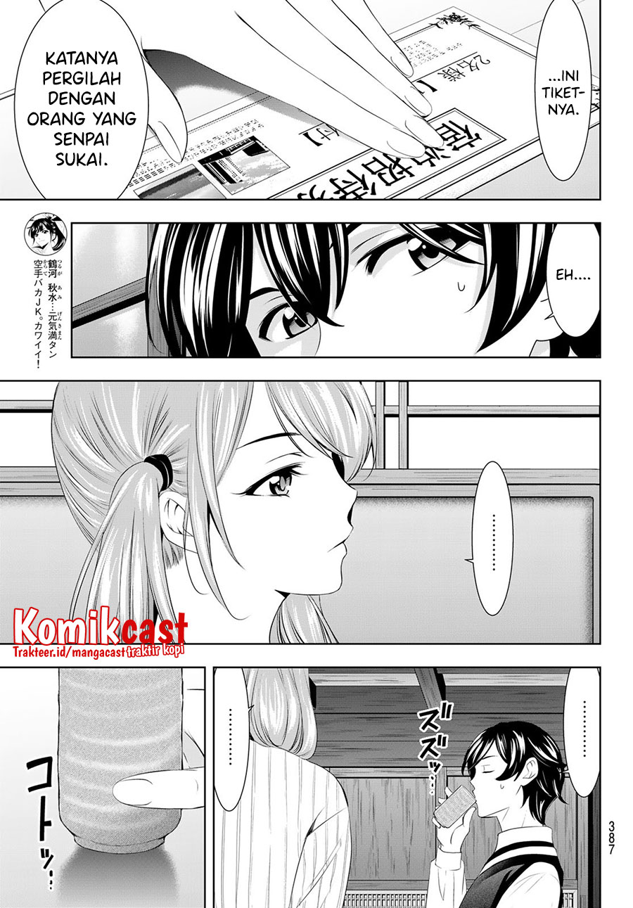 Megami no Kafeterasu (Goddess Café Terrace) Chapter 58 - halaman 14