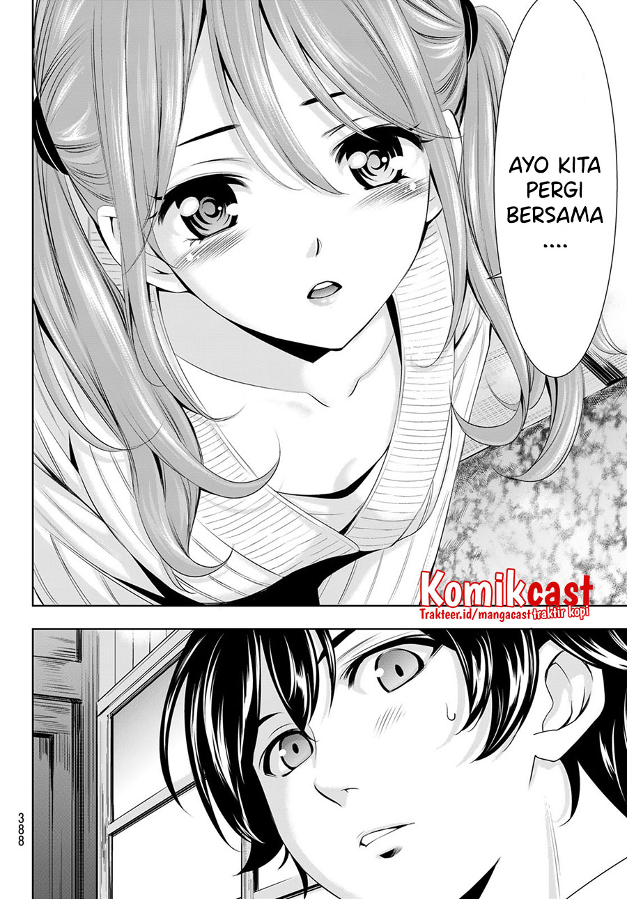 Megami no Kafeterasu (Goddess Café Terrace) Chapter 58 - halaman 15