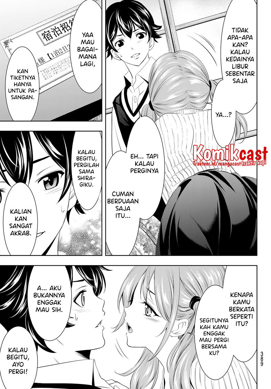Megami no Kafeterasu (Goddess Café Terrace) Chapter 58 - halaman 16