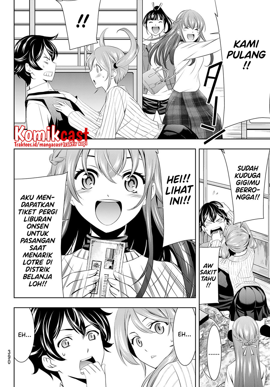 Megami no Kafeterasu (Goddess Café Terrace) Chapter 58 - halaman 17