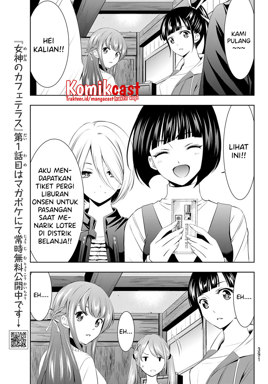 Megami no Kafeterasu (Goddess Café Terrace) Chapter 58 - halaman 18