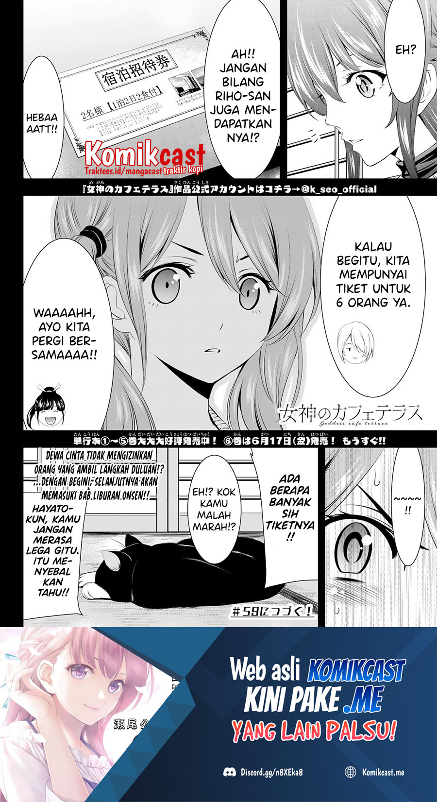 Megami no Kafeterasu (Goddess Café Terrace) Chapter 58 - halaman 19
