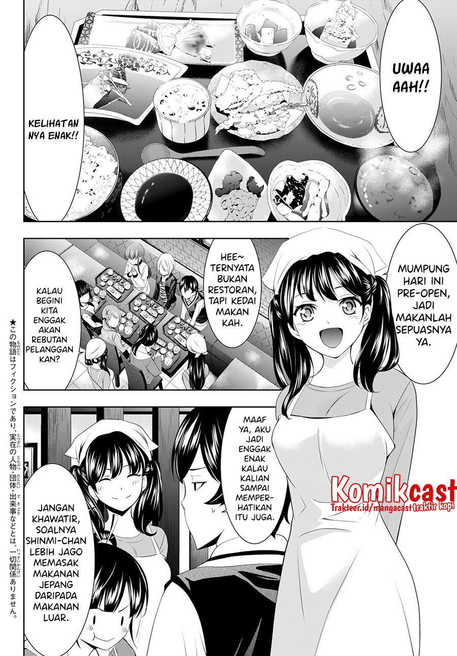 Megami no Kafeterasu (Goddess Café Terrace) Chapter 58 - halaman 3