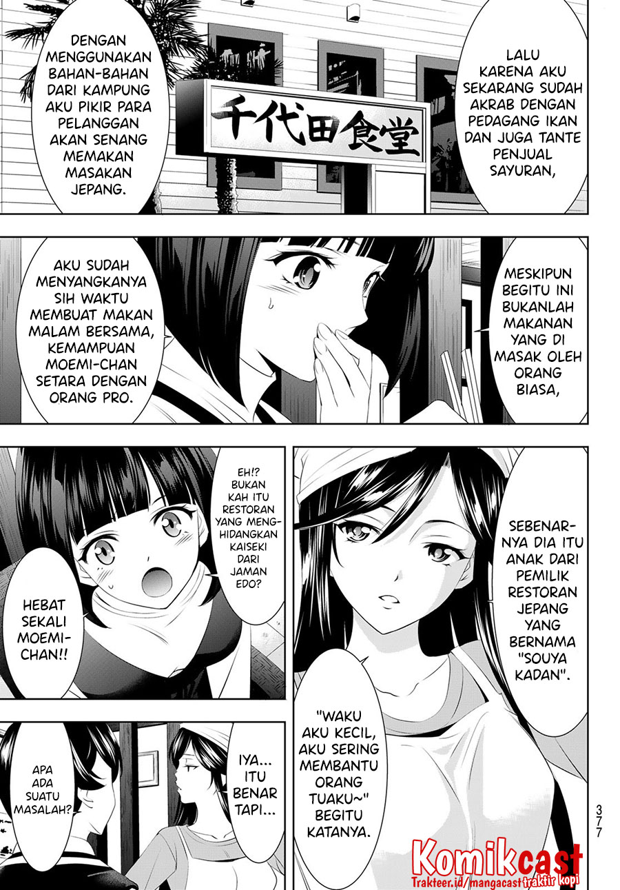 Megami no Kafeterasu (Goddess Café Terrace) Chapter 58 - halaman 4