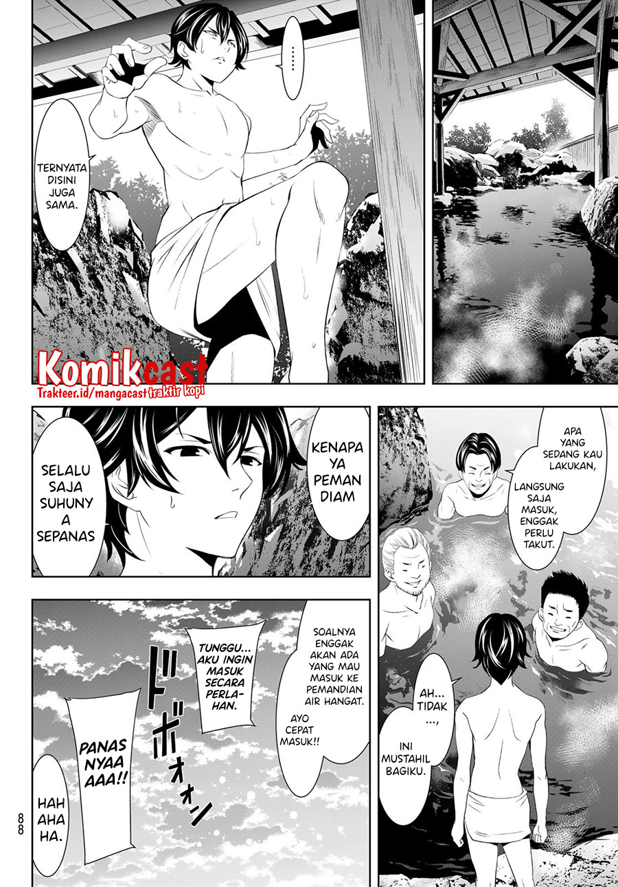 Megami no Kafeterasu (Goddess Café Terrace) Chapter 59 - halaman 11