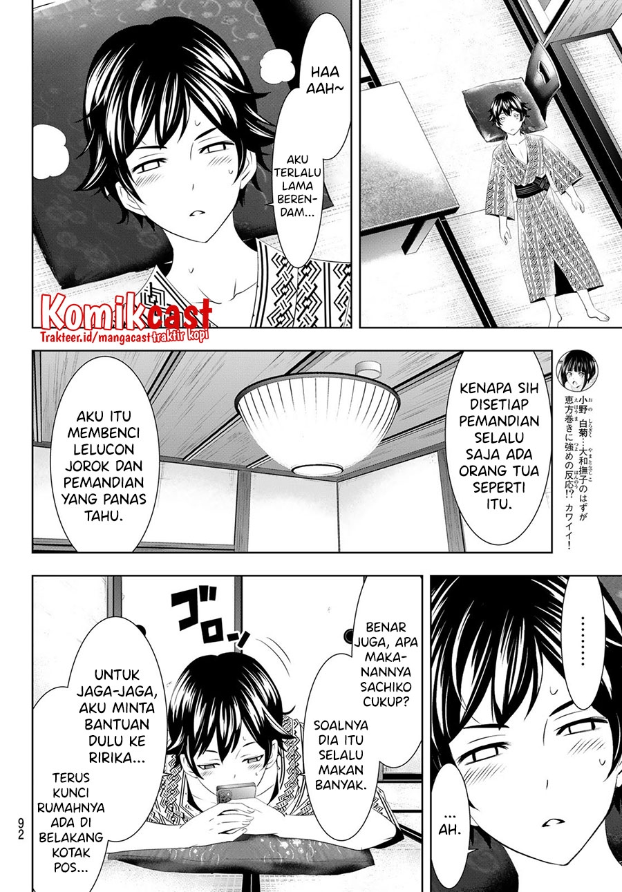 Megami no Kafeterasu (Goddess Café Terrace) Chapter 59 - halaman 15