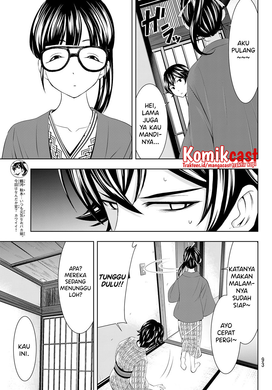 Megami no Kafeterasu (Goddess Café Terrace) Chapter 59 - halaman 16