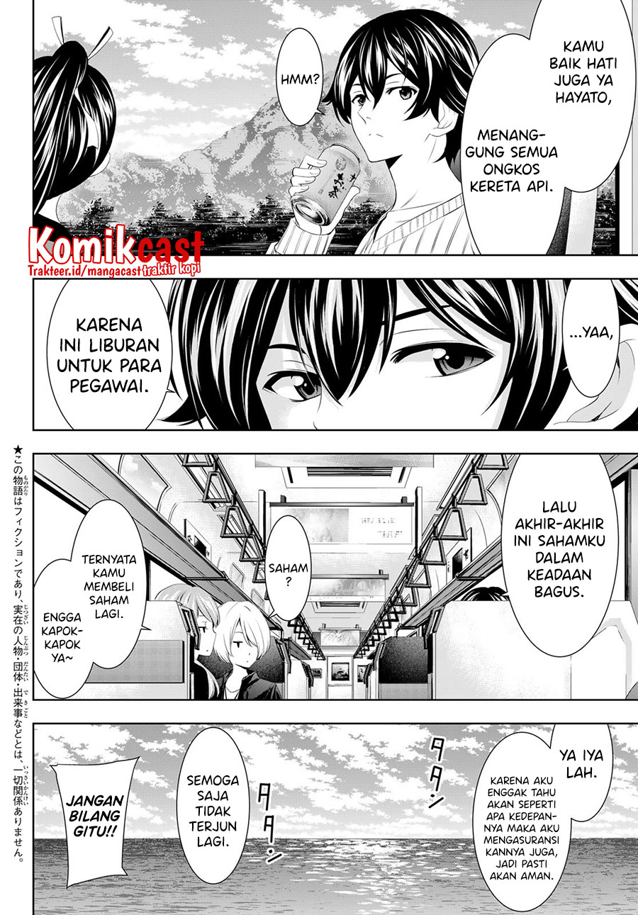 Megami no Kafeterasu (Goddess Café Terrace) Chapter 59 - halaman 3