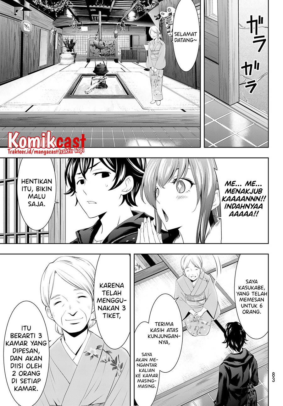 Megami no Kafeterasu (Goddess Café Terrace) Chapter 59 - halaman 6