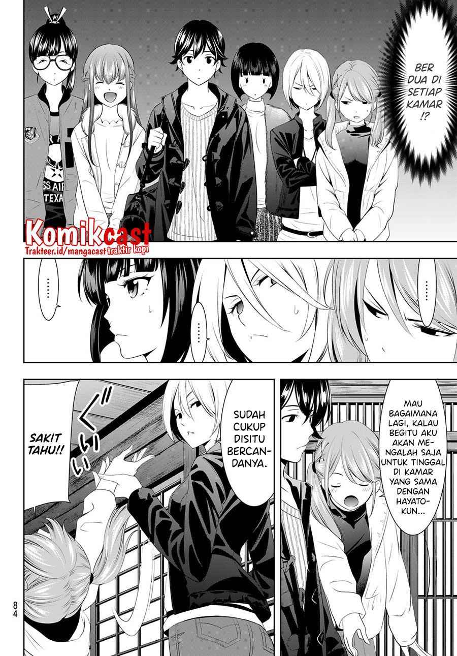 Megami no Kafeterasu (Goddess Café Terrace) Chapter 59 - halaman 7