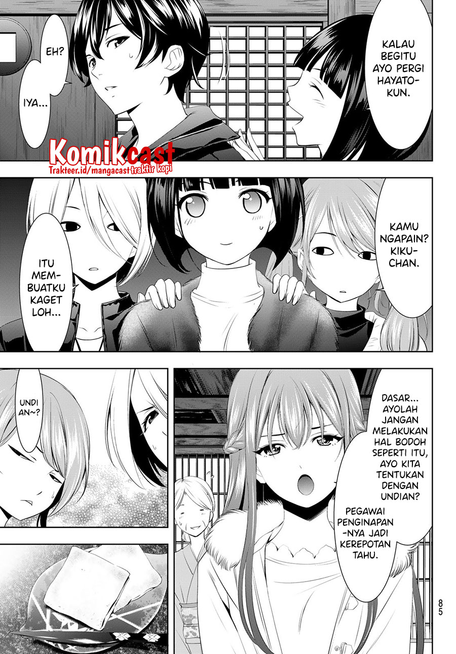 Megami no Kafeterasu (Goddess Café Terrace) Chapter 59 - halaman 8