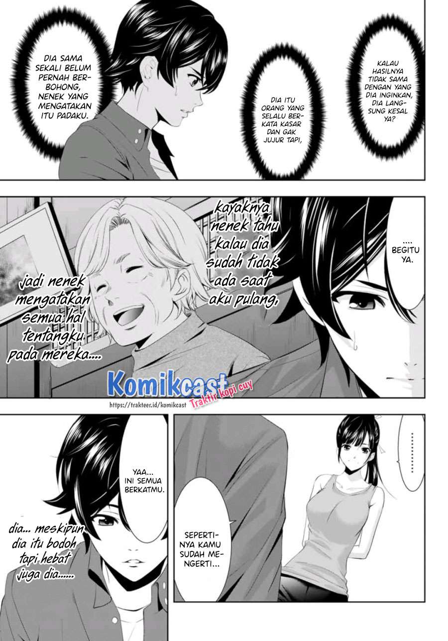 Megami no Kafeterasu (Goddess Café Terrace) Chapter 6 - halaman 13