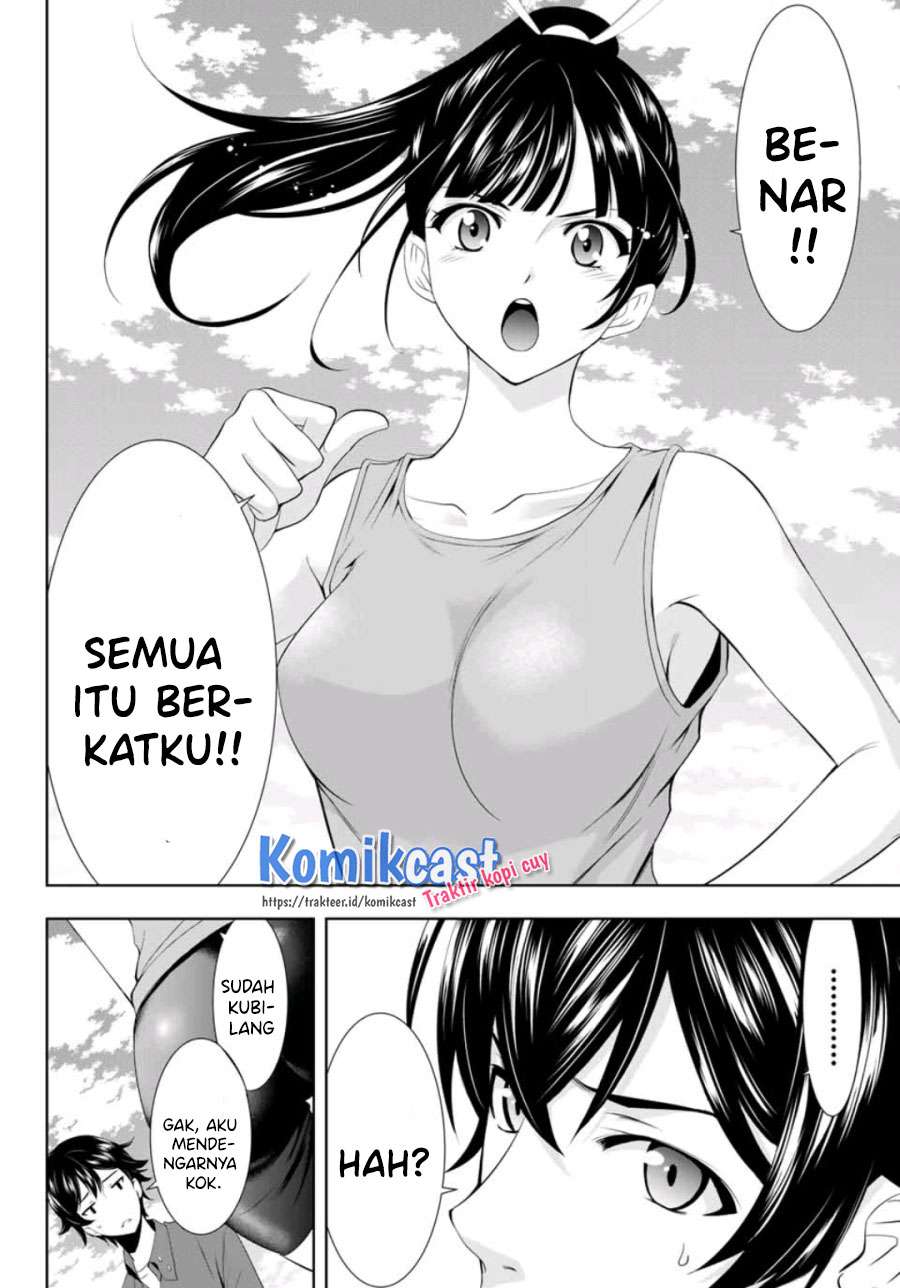 Megami no Kafeterasu (Goddess Café Terrace) Chapter 6 - halaman 14