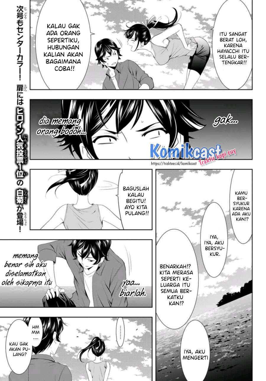 Megami no Kafeterasu (Goddess Café Terrace) Chapter 6 - halaman 15