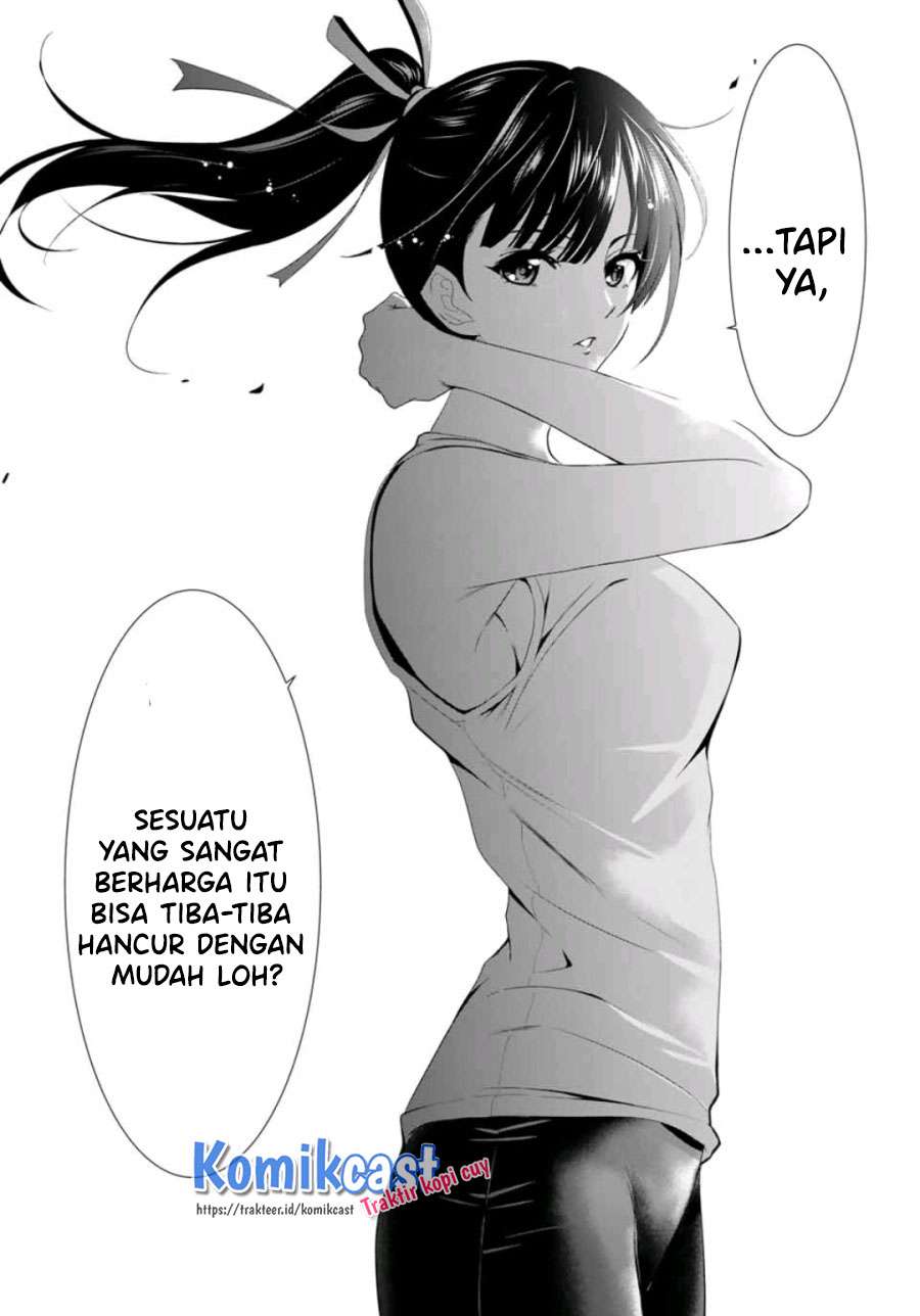 Megami no Kafeterasu (Goddess Café Terrace) Chapter 6 - halaman 16