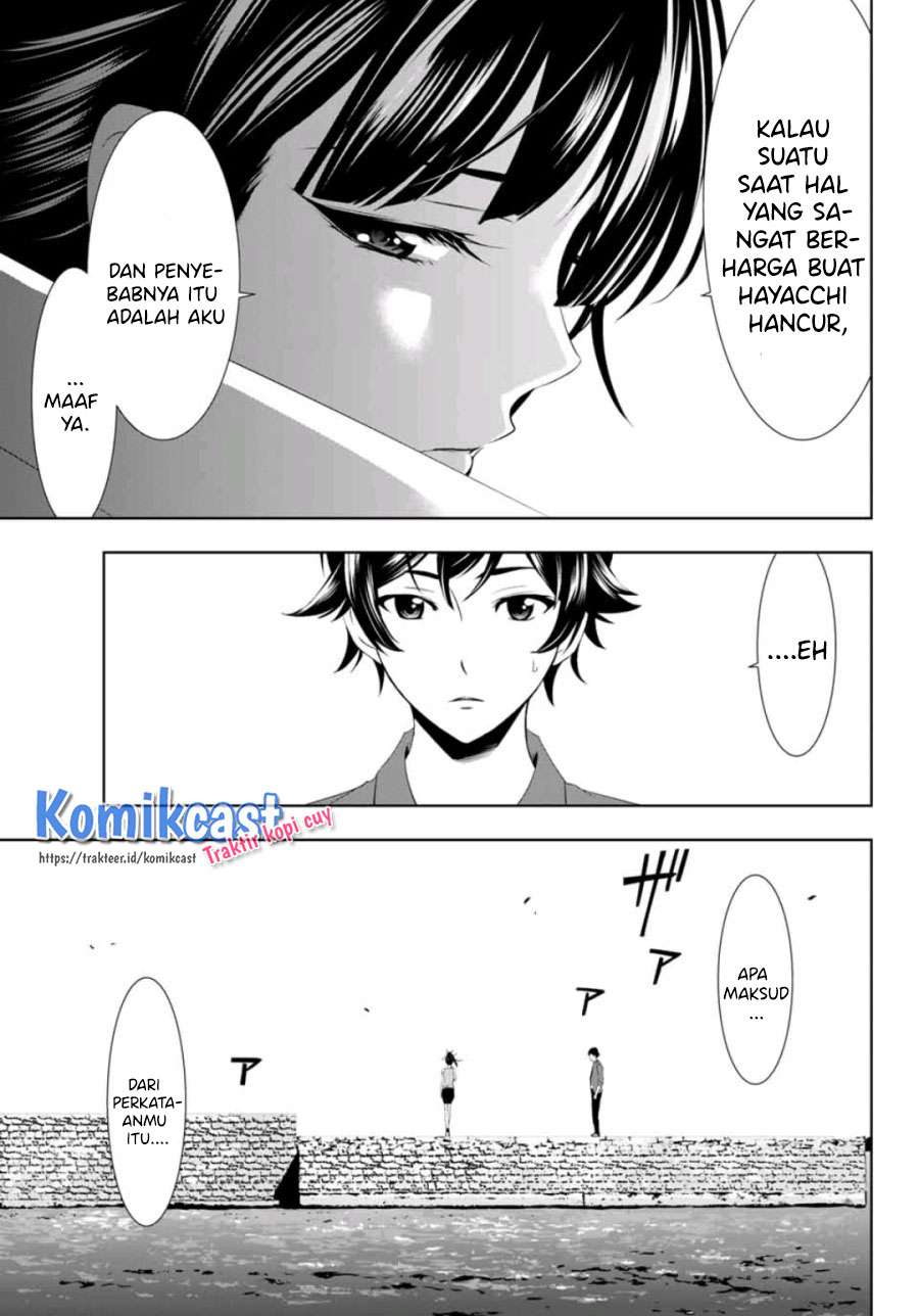 Megami no Kafeterasu (Goddess Café Terrace) Chapter 6 - halaman 17