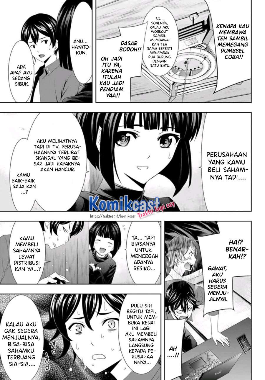 Megami no Kafeterasu (Goddess Café Terrace) Chapter 6 - halaman 19