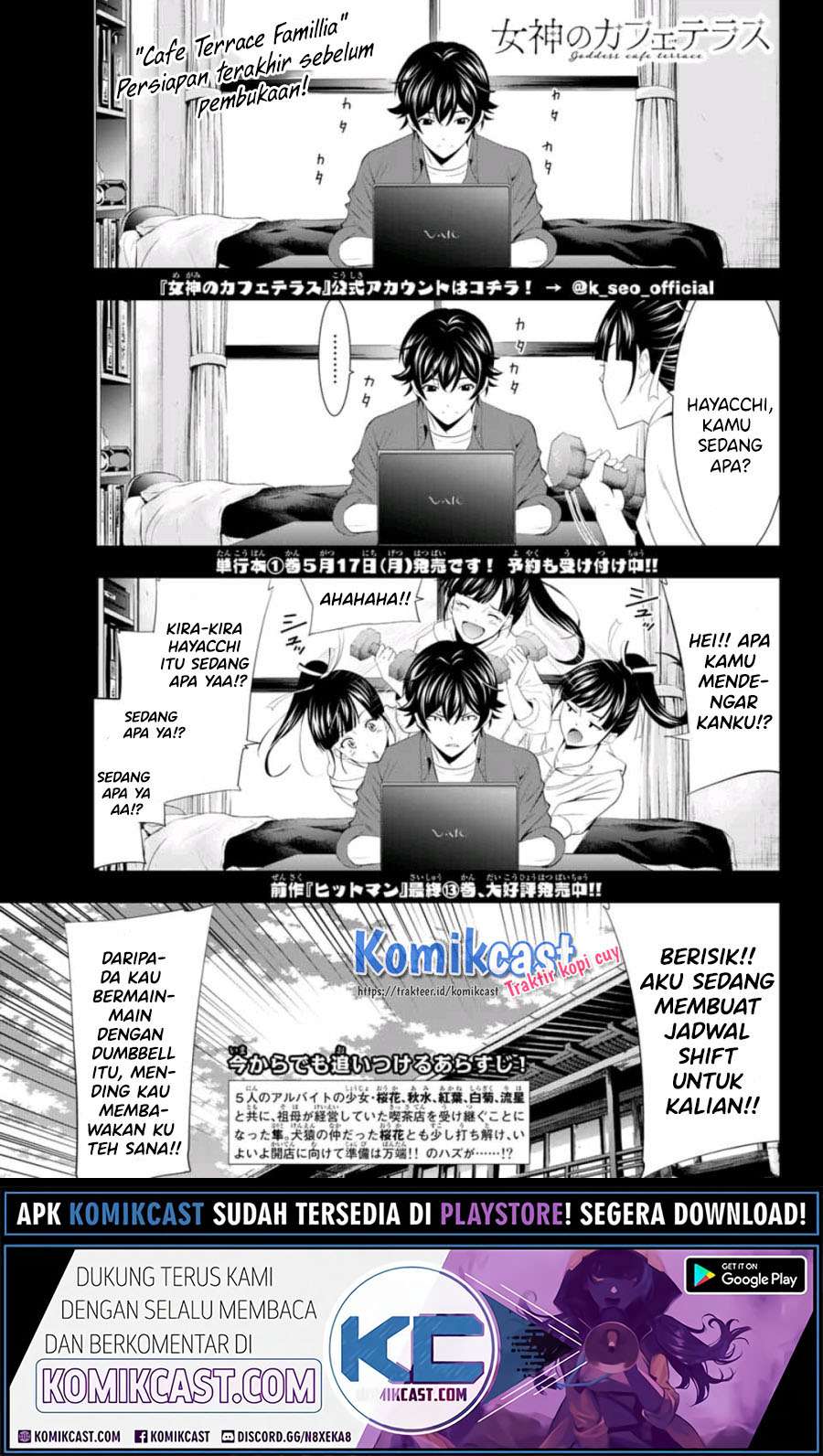 Megami no Kafeterasu (Goddess Café Terrace) Chapter 6 - halaman 3