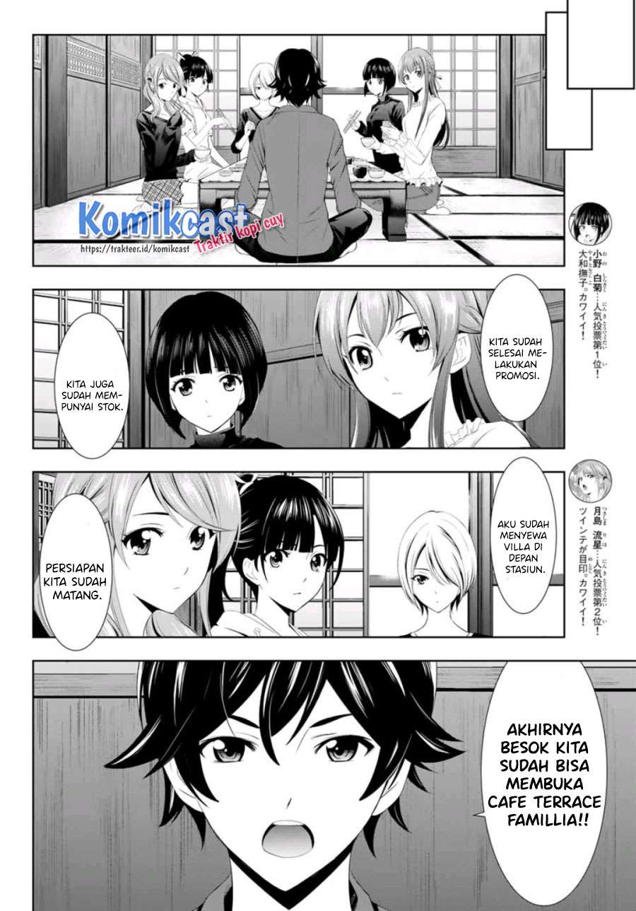 Megami no Kafeterasu (Goddess Café Terrace) Chapter 6 - halaman 4