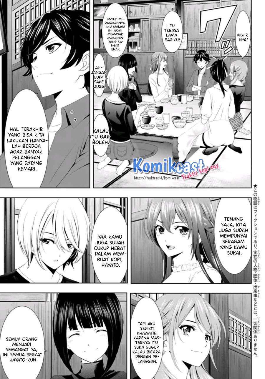Megami no Kafeterasu (Goddess Café Terrace) Chapter 6 - halaman 5