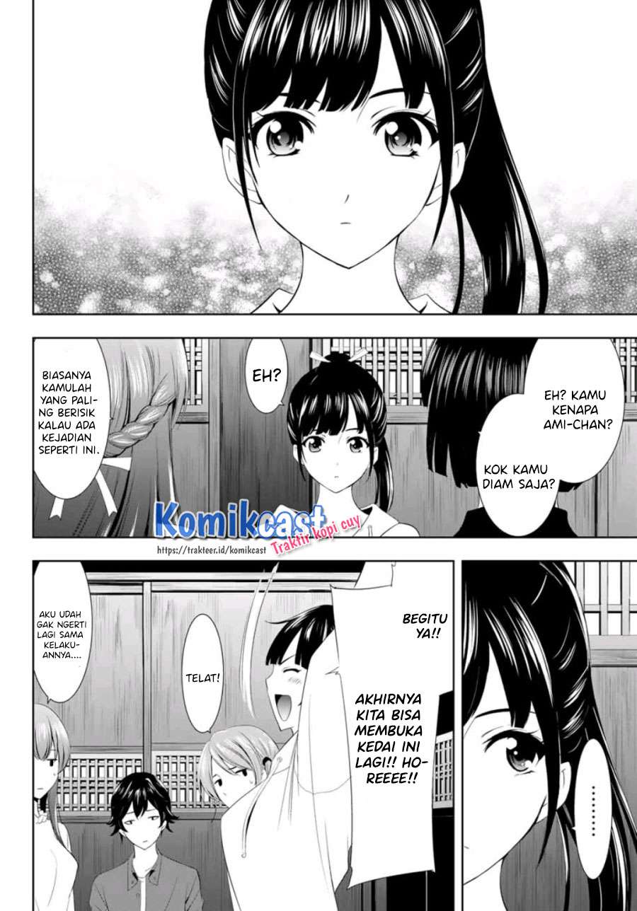 Megami no Kafeterasu (Goddess Café Terrace) Chapter 6 - halaman 6