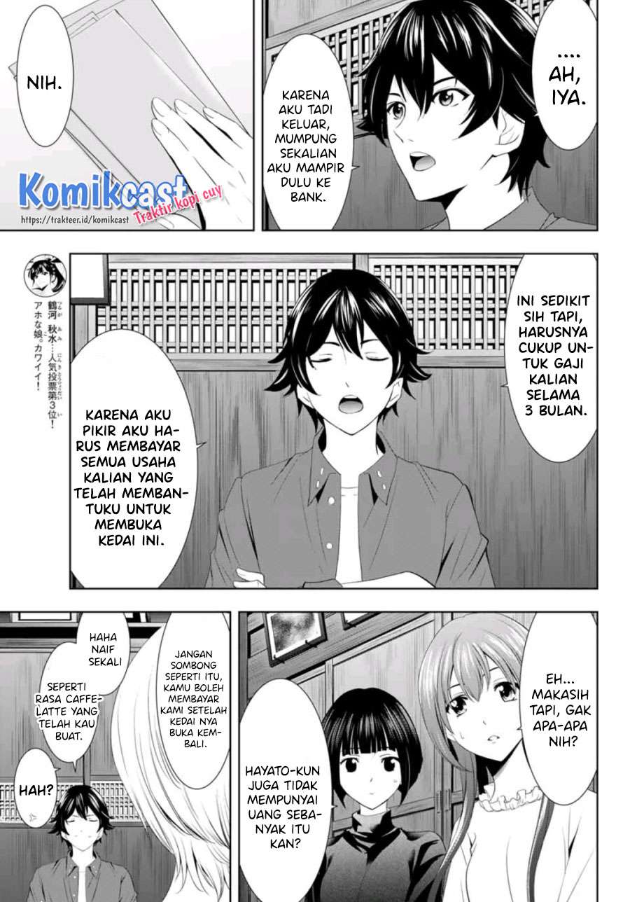 Megami no Kafeterasu (Goddess Café Terrace) Chapter 6 - halaman 7