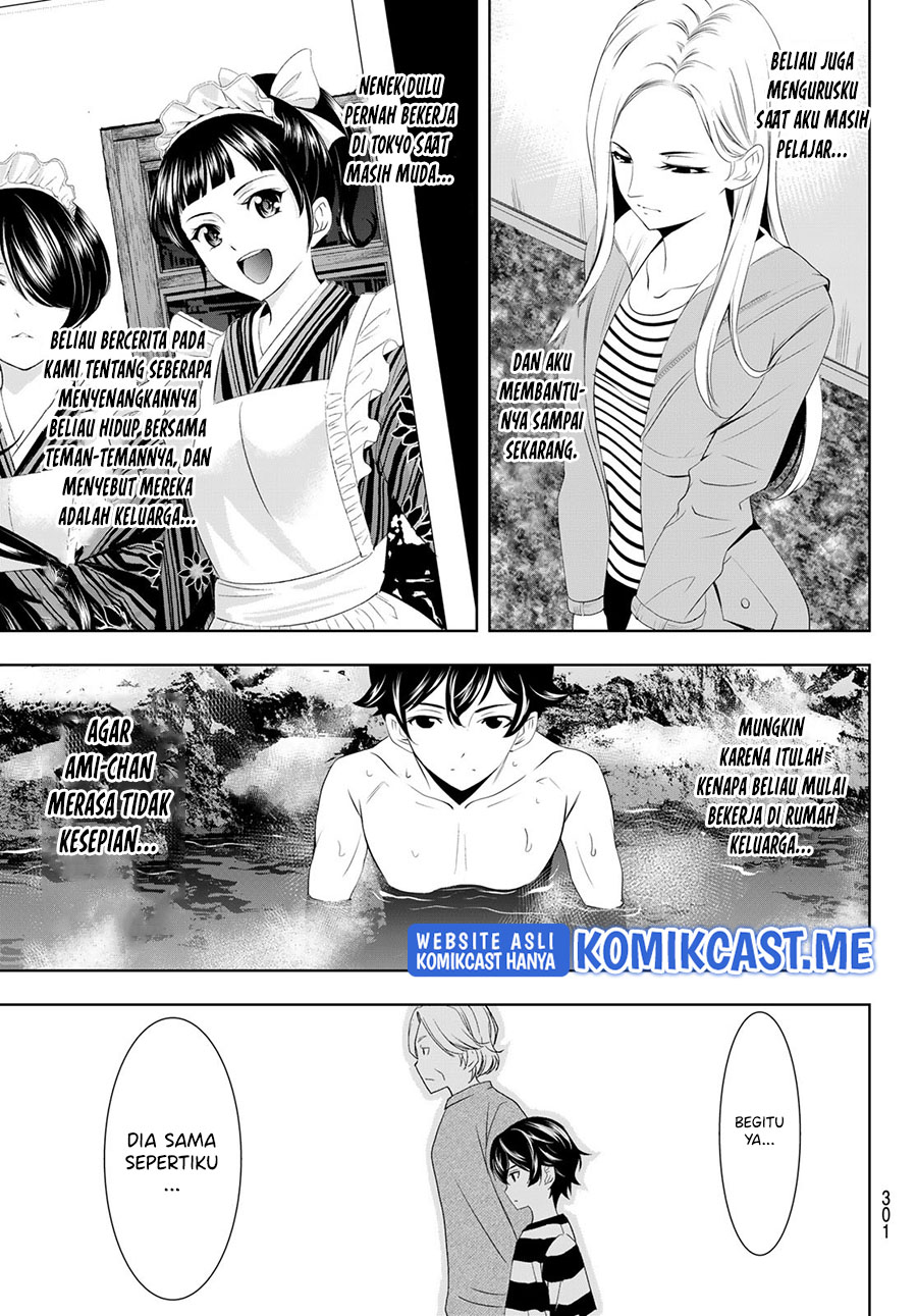 Megami no Kafeterasu (Goddess Café Terrace) Chapter 60 - halaman 10