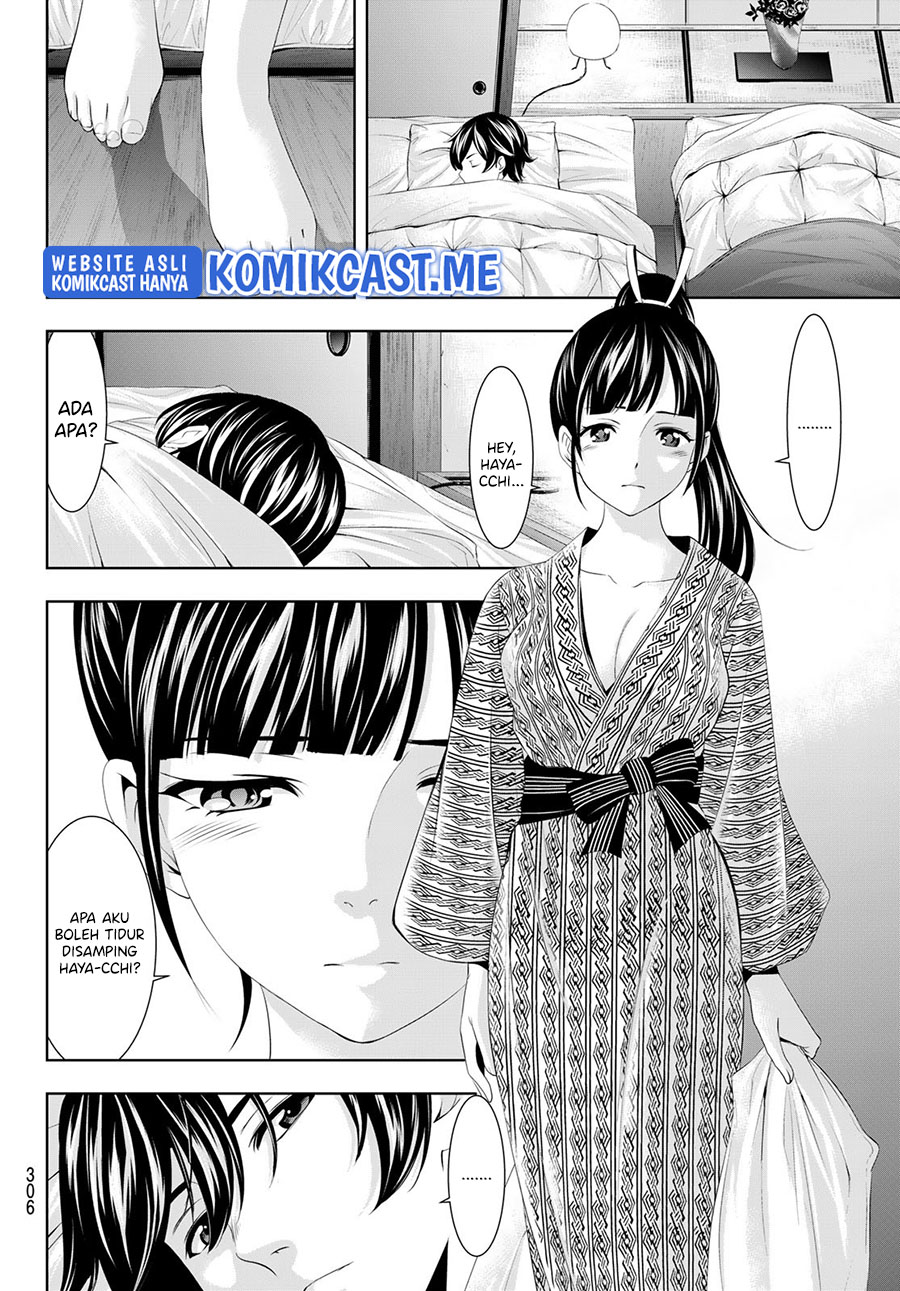 Megami no Kafeterasu (Goddess Café Terrace) Chapter 60 - halaman 15