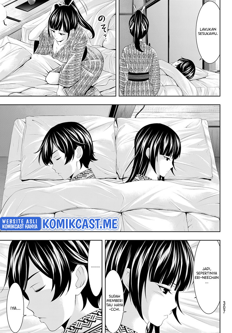 Megami no Kafeterasu (Goddess Café Terrace) Chapter 60 - halaman 16