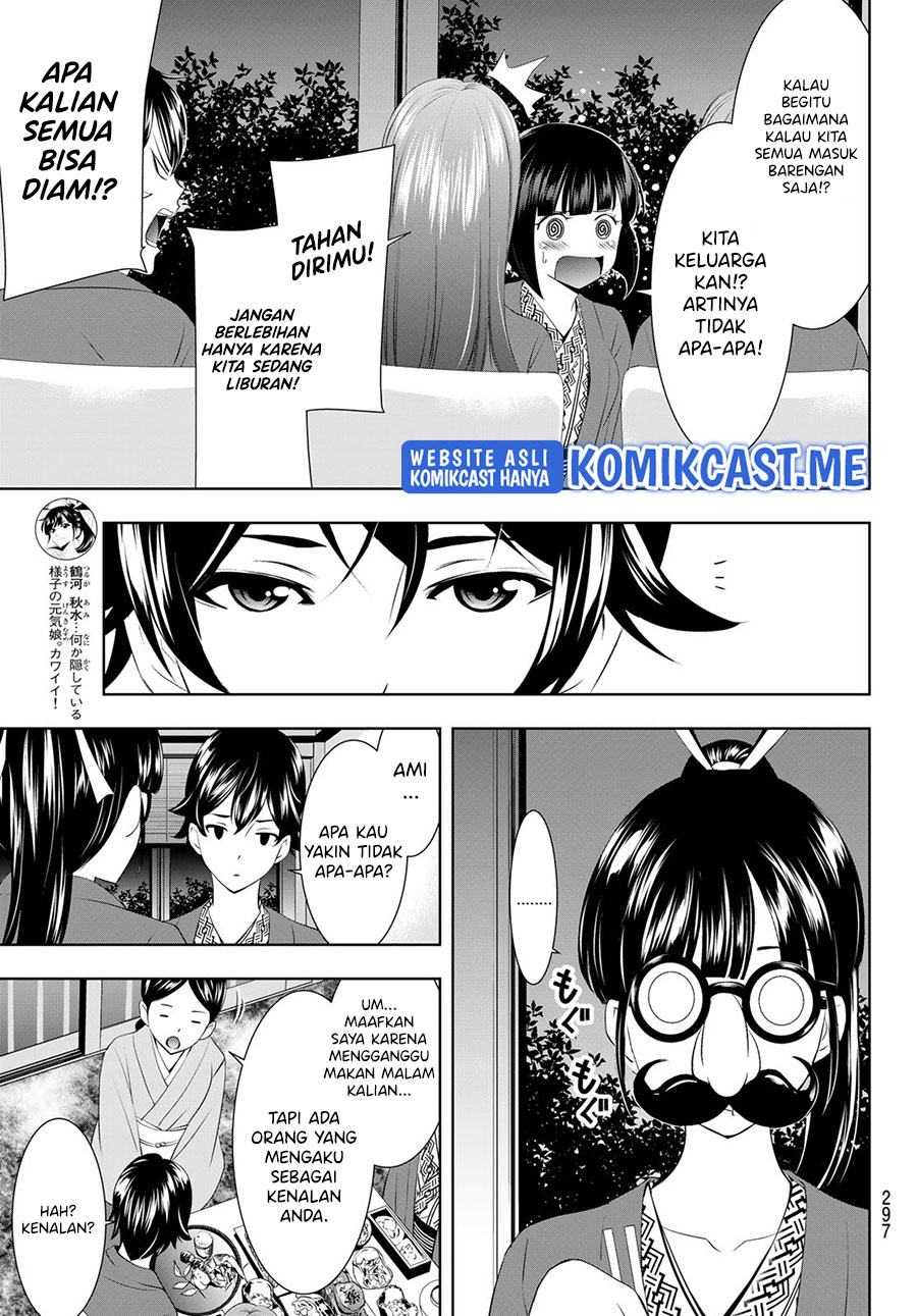 Megami no Kafeterasu (Goddess Café Terrace) Chapter 60 - halaman 6