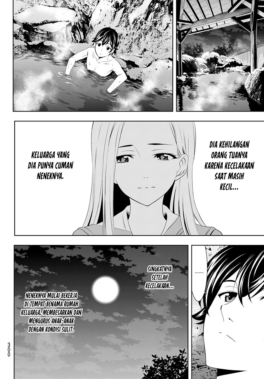 Megami no Kafeterasu (Goddess Café Terrace) Chapter 60 - halaman 9