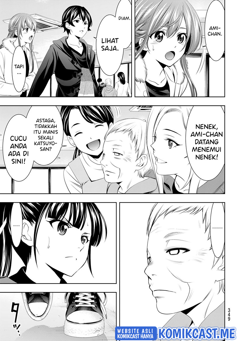 Megami no Kafeterasu (Goddess Café Terrace) Chapter 61 - halaman 10