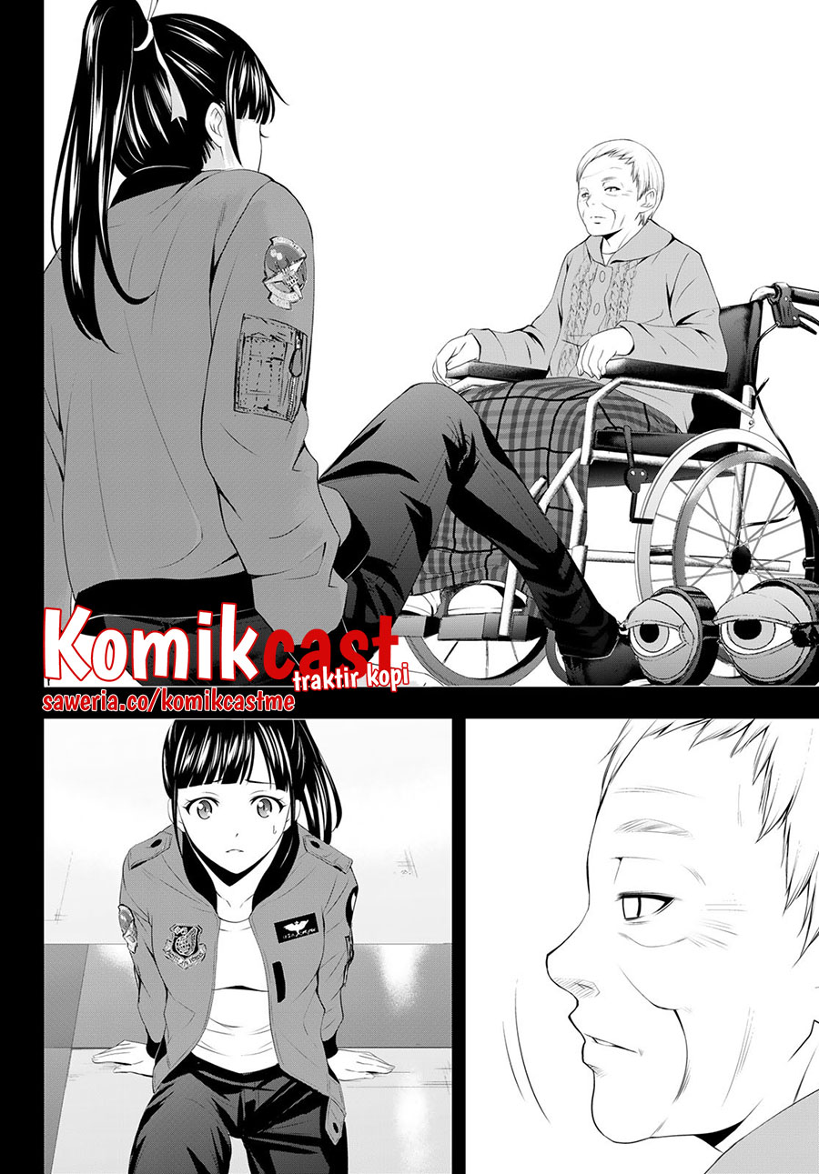 Megami no Kafeterasu (Goddess Café Terrace) Chapter 61 - halaman 13