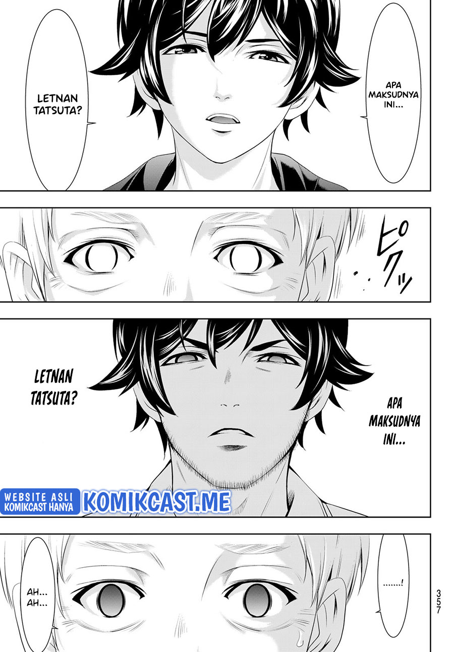 Megami no Kafeterasu (Goddess Café Terrace) Chapter 61 - halaman 18