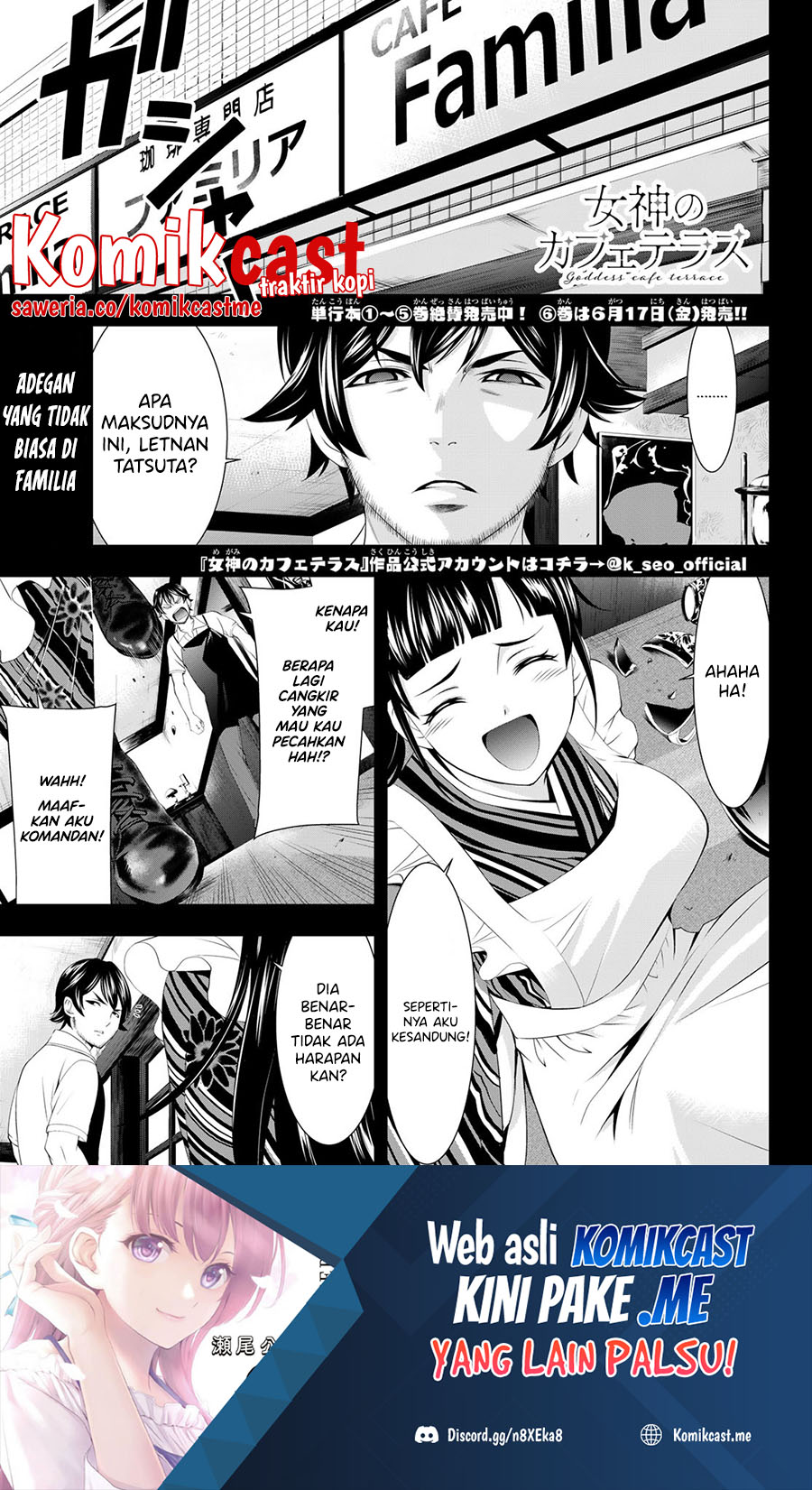 Megami no Kafeterasu (Goddess Café Terrace) Chapter 61 - halaman 2