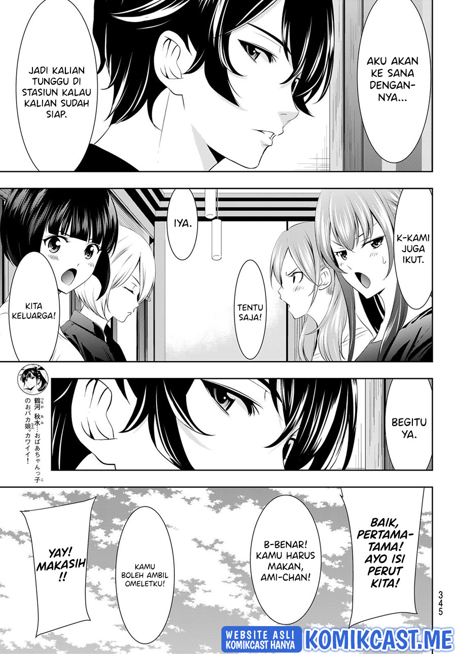 Megami no Kafeterasu (Goddess Café Terrace) Chapter 61 - halaman 6